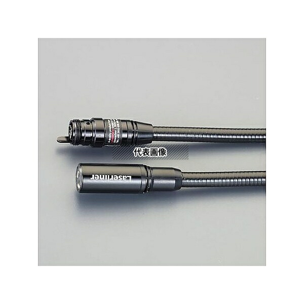 アズワン(AS ONE) φ 17mmx1.5m カメラケーブル(広範囲ピント) EA750FS-46 入数：1本｜ファーストFACTORY