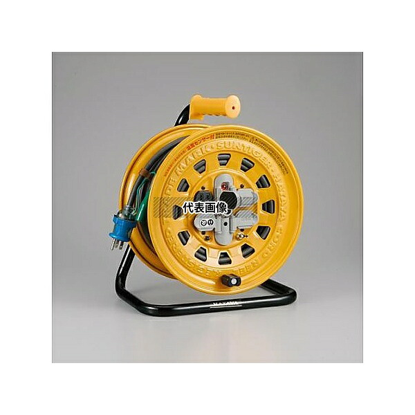 アズワン(AS ONE) AC125V/15A/20m コードリール(漏電遮断付) EA815D-20 入数：1台｜ファーストFACTORY