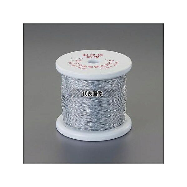 アズワン(AS ONE) φ0.35mm x1000g 封印線(鉄製) EA591HB-35 入数：1巻｜ファーストFACTORY