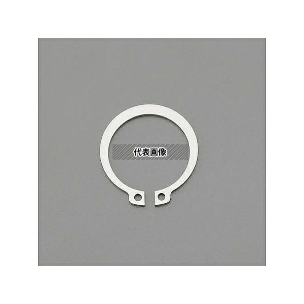 アズワン(AS ONE) 105mm 軸用スナップリング(ステンレス製/1個) EA949DA-2105 入数：1個／箱｜ファーストFACTORY