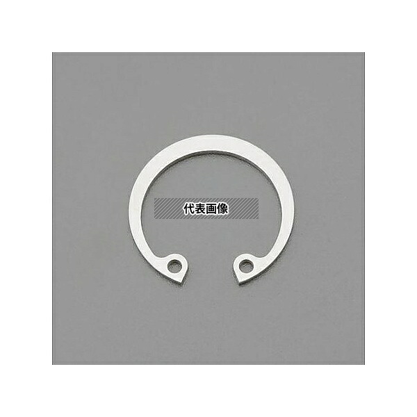 アズワン(AS ONE) 165mm 穴用スナップリング(ステンレス製/1個) EA949DB-2165 入数：1個／箱｜ファーストFACTORY