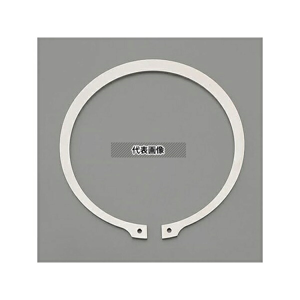 アズワン(AS ONE) 200mm 軸用スナップリング(ステンレス製/1個) EA949DA-2200 入数:1個/箱|ファーストFACTORY
