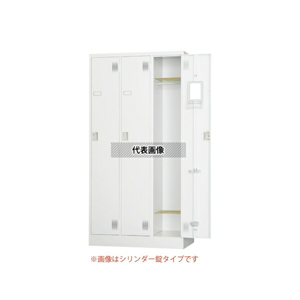 アズワン(ASONE) TLK-D3N TLKスタンダードロッカー 3人用 ダイヤル錠