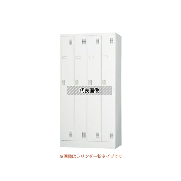 アズワン(ASONE) TLK-D4N TLKスタンダードロッカー 4人用 ダイヤル錠 41,256円