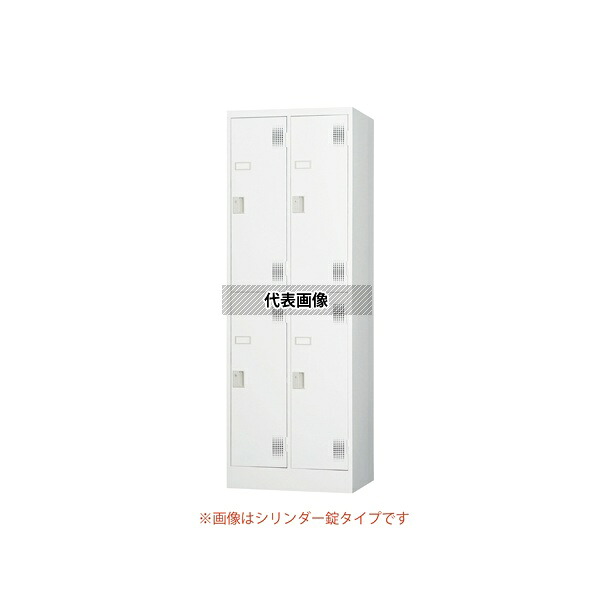 アズワン(ASONE) TLK-D4SN TLKスタンダードロッカー 2段 4人用 ダイヤル錠