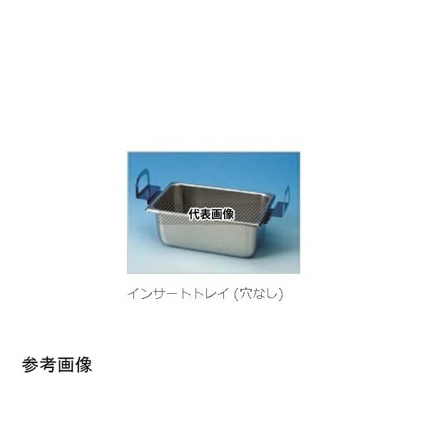 ブランソン A32-2 3800用インサートトレー(穴なし)