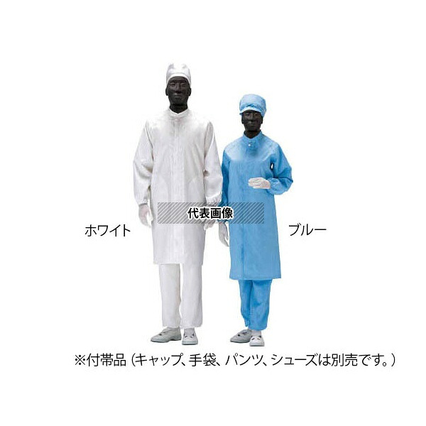 緑であること活動の領域