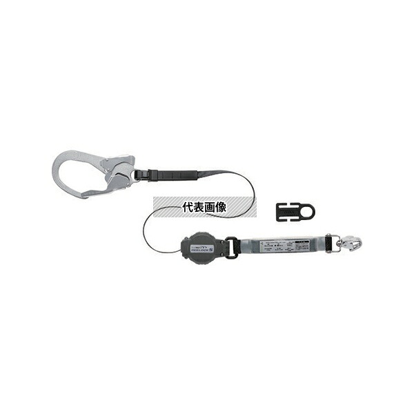 ミドリ安全 CD4053153000 MHSシリーズ用ランヤード(常時巻取り式)MHLYS-RLS-56DJMR-T1-HP