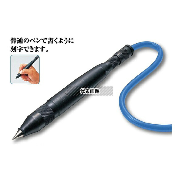 WEN 1739-01-0000010 マーキングペン M-PEN