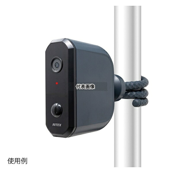 ムサシ C-BT7000 乾電池式どこでもセンサーカメラ
