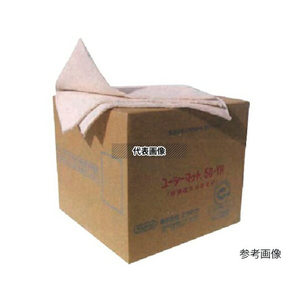 小津産業 50-YH 油吸着マット ユーシーマット