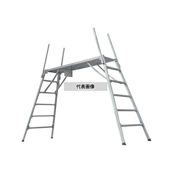 ナカオ(踏台・脚立) ESK-20 勇馬 [法人限定]