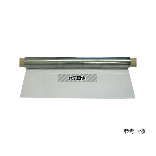 緑であること活動の領域