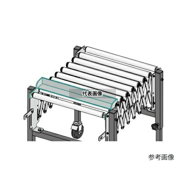 太陽工業 TX-38S-ST 伸縮コンベヤ用ストッパー [法人限定]
