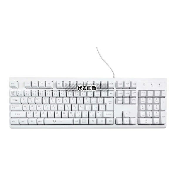 GETT KPL-U10065-JP 洗える防水キーボード IP65保護 有線1.8mUSBケーブル 441×143×35.3mm