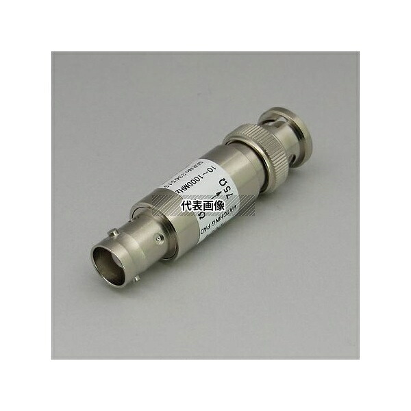 スタック電子 PD024 50Ω-75Ωトランス型インピーダンス変換器 BNC(J)-BNC75(P)