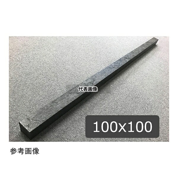 川瀬産業 カクサ゛イ 100Hx100Wx1400L リプラギ角材 サイズ(mm):100H×100W×1、400L