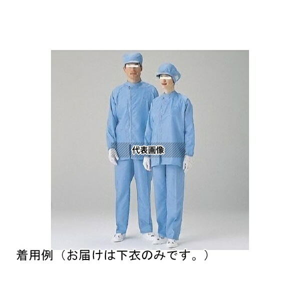 ミドリ安全 SM3202B-SITA-3L クリーンウェア 男子クリーンスラックス 無塵衣下衣 ブルー 3L