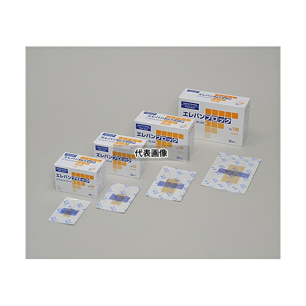 ハクゾウメディカル 3155027 エレバンブロック No100 1箱(30枚入)