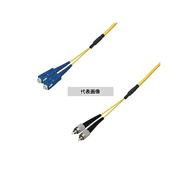 ダイヤトレンド DFC-SMSCFC-RMV21(6M) 光ファイバーケーブル (シングルモード/SC-FC/屋内用 可動/2芯) 6m