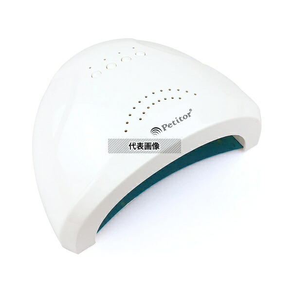 ビューティフルエンジェル KRD8010 プチトル ピュアシャイン LED(48W)