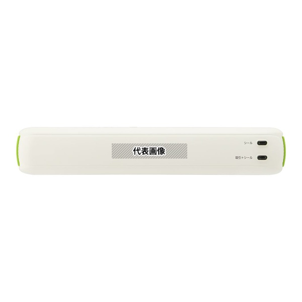 ドリテック VS-102GN バキュームシーラー本体(ホース付き)+保存袋10枚(22×25cm)グリーン