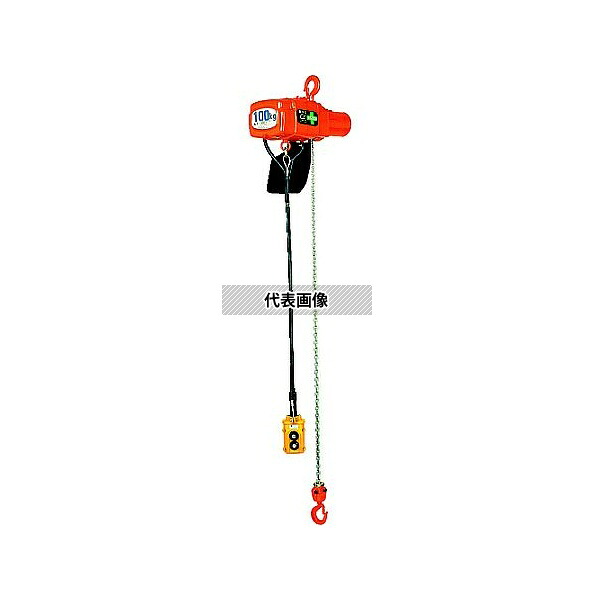 象印チェンブロック AHK4960 電気チェーンブロック 490kg 揚程6m(αH-049 6m) [法人限定] 111,320円
