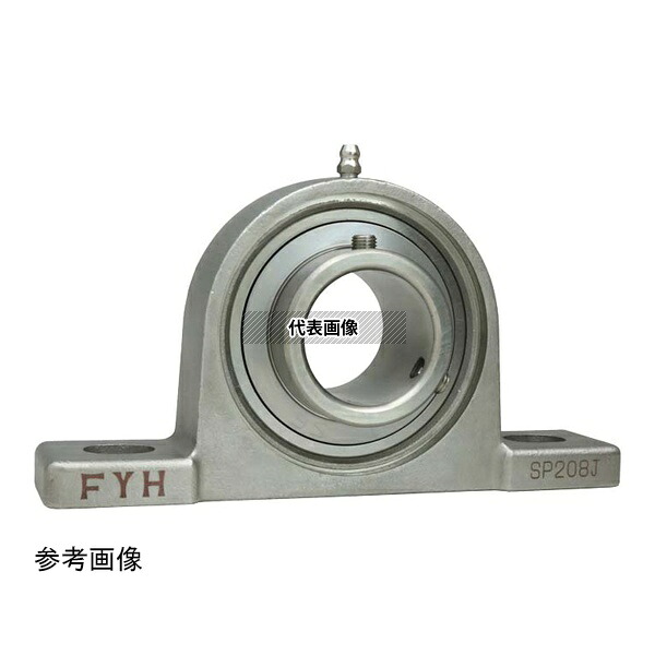 FYH UCSP206S6CD ステンレスピロー ピロー形 一端密閉形カバー付き 30mm
