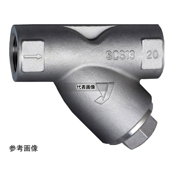 ヨシタケ SY-17 60メッシュ 25A ストレーナ(SY-17)60メッシュ 25A