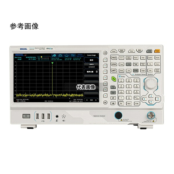 RIGOL RSA3030N リアルタイム・スペクトラム・アナライザ 9kHz～3GHz 10MHz帯域幅 T・G機能付き