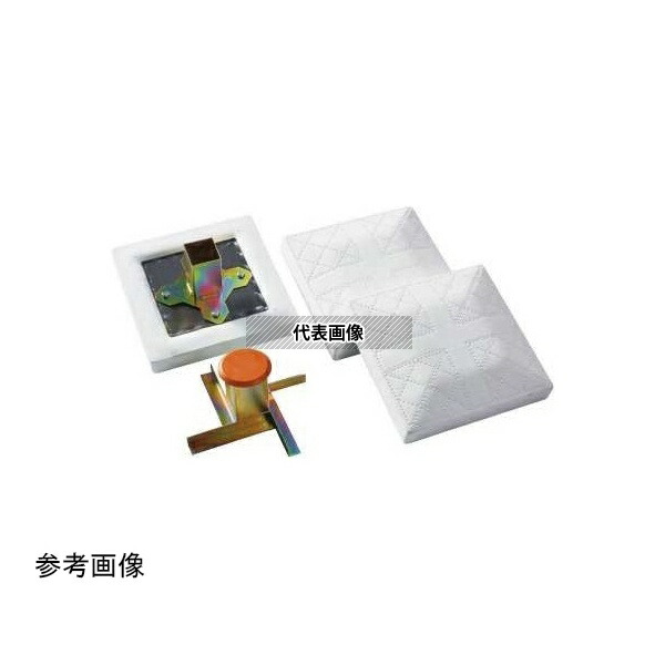 三和体育製販 S-4928 ソフランベース 上金具付 (3セット1組)