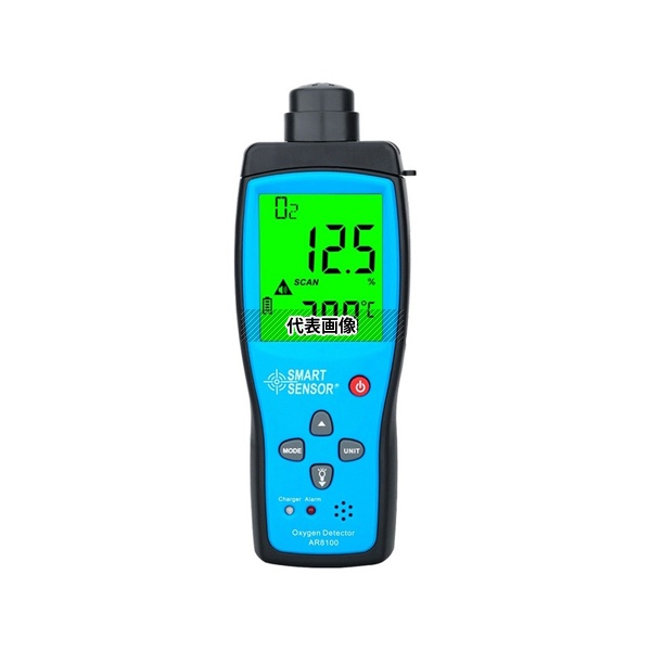 SMART SENSOR AR8100 ポータブル酸素検知器