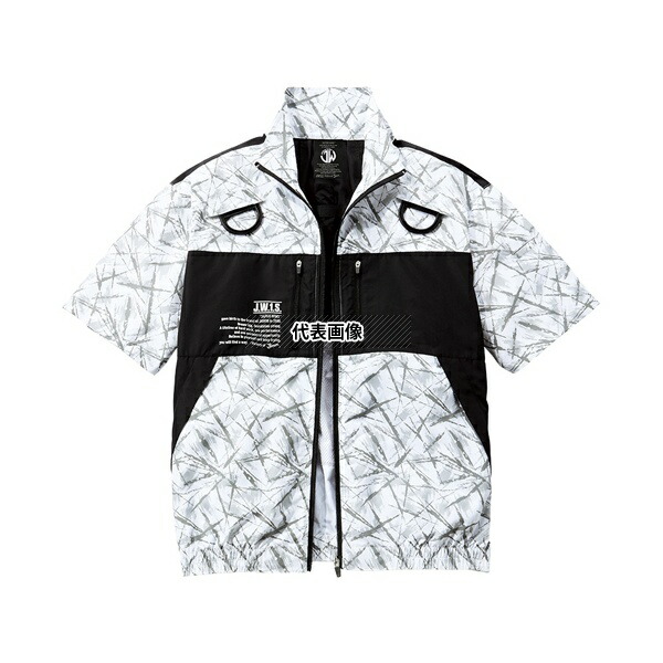 自重堂 54160 空調服半袖ブルゾン シルバ-カモフラ 5L