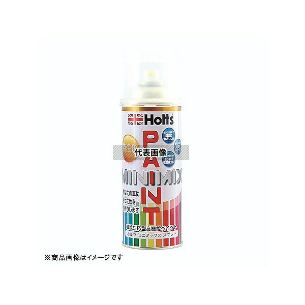 Holts MMX04302 カーペイント MINIMIX オーダーカラー ダイハツ S31 ファインシルバーM 260mL