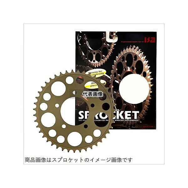 ISA 01134H-17 バイク用 リアスプロケット HONDA用 サイズ:420 歯数:32T