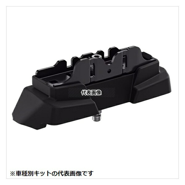 THULE THKIT7122 キャリア車種別取り付けキット ディフェンダー