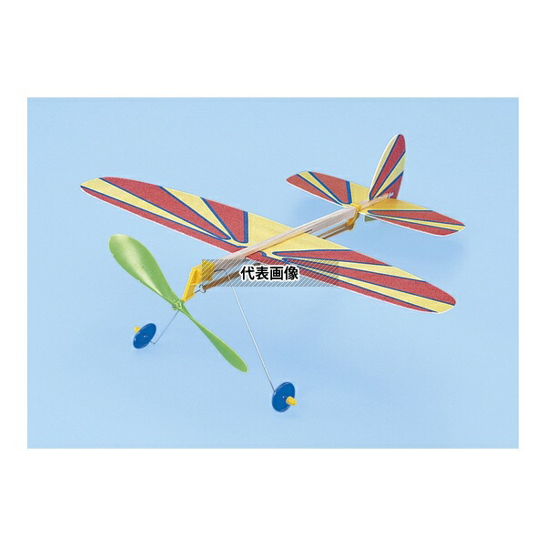 アズワン(ASONE) C15-6271-10 ゴム動力飛行機 12セット入