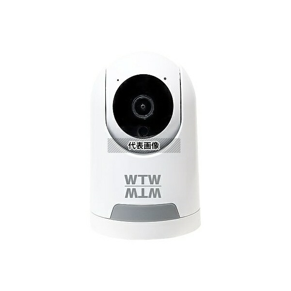 塚本無線 WTW-NEKO245G ペットカメラ みてるちゃん猫シリーズみてるちゃん猫24 500万画素モデル