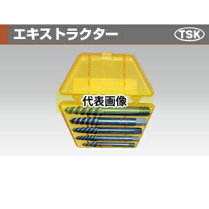 アヅマ工具 1825 TSK エキストラクターセット 9本組