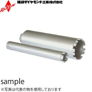 緑であること活動の領域