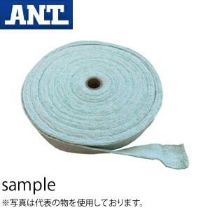 旭産業 BC-TG-50 バイオセラミックテープ ガラス補強 t2.0×50×30m
