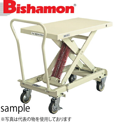 ビシャモン(スギヤス) スプリング調整式 ＢＸレベラー ESX60 調整範囲：220～600kg[法人限定][送料別途お見積り]｜ファーストFACTORY