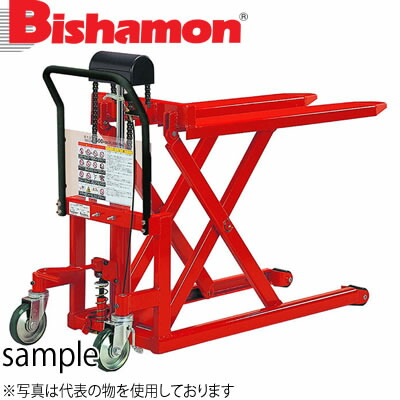 ビシャモン(スギヤス) 手動式スクーパー LV50N　最大積載能力：500kg[法人限定][送料別途お見積り]｜ファーストFACTORY