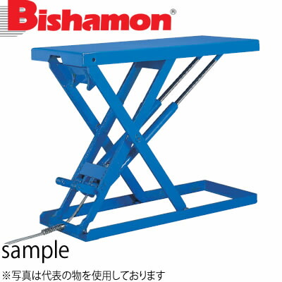 ビシャモン(スギヤス) 油圧駆動式テーブルリフト スーパーローリフト 三相200V LX200WL-B　最大積載能力：2000kg　[法人限定][送料別途お見積り]