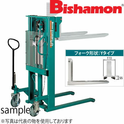 ビシャモン(スギヤス) 手動油圧式トラバーリフト ワイドタイプ (早送り装置付) ST30HWW　最大積載能力：300kg　[法人限定][送料別途お見積り]