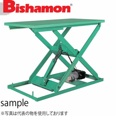 ビシャモン(スギヤス) 油圧駆動式テーブルリフト ミニX 単相100V X030615B-B　最大積載能力：300kg [法人限定][送料別途お見積り]