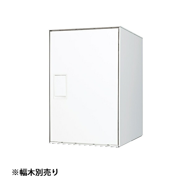 NASTA(ナスタ) 宅配ボックスNastaBox Light 前入前出 右勝手 Mサイズ プッシュボタン錠 ホワイト KS-TL05RA-P295-W|ファーストFACTORY