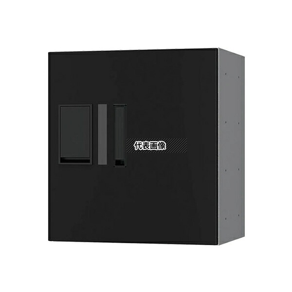 ナスタ(NASTA)　プチ宅　KS-TLP36R4AN-BK H400捺印付 機械式 ブラック　 通常仕様