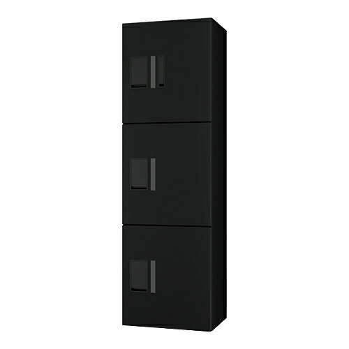 ナスタ(NASTA) プチ宅unit　KS-TL01R03AN-BK　H400&times;3（捺印付きボックス&times;1）ブラック&times;ブラック　前入前出 機械式　[法人限定]｜ファーストFACTORY