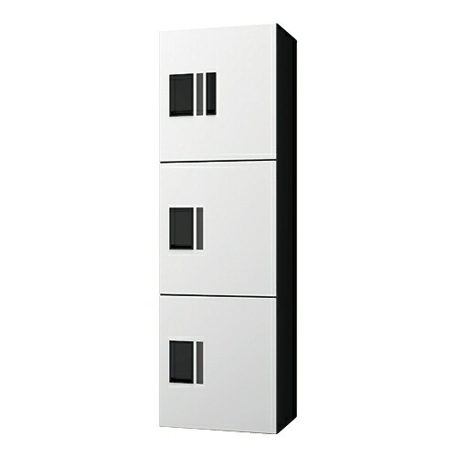 ナスタ(NASTA) プチ宅unit　KS-TL01R03AN-W　H400&times;3（捺印付きボックス&times;1）ホワイト&times;ブラック　前入前出 機械式　[法人限定]｜ファーストFACTORY